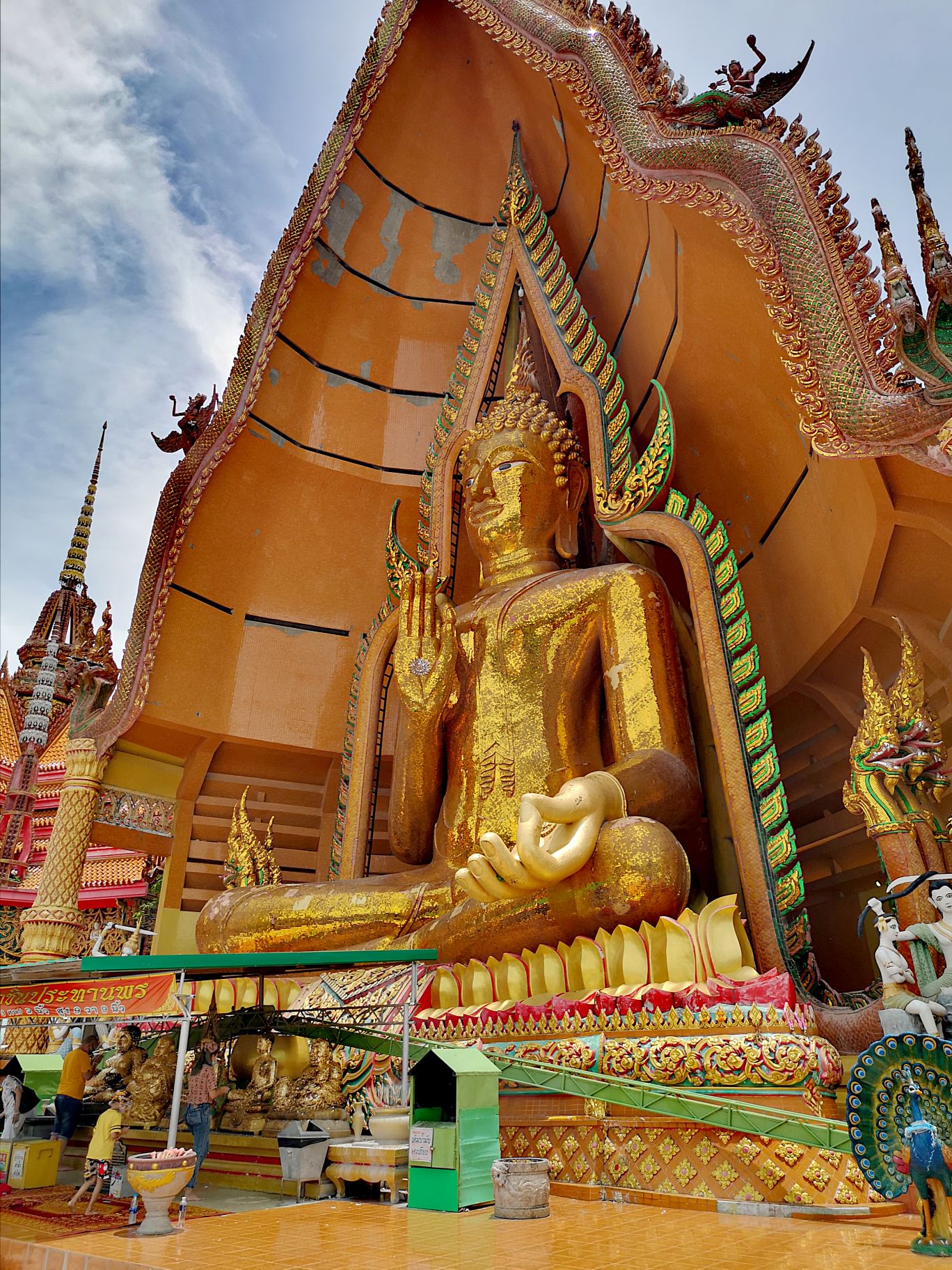 Wat Tham Suea
