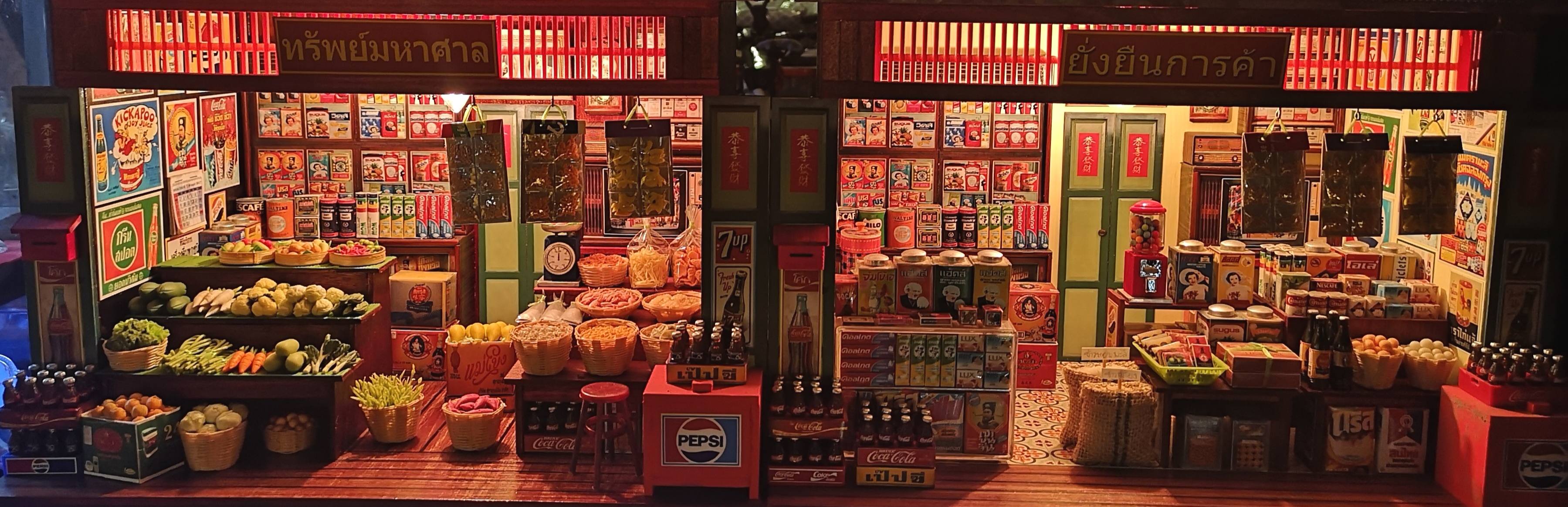 restaurant pak chong