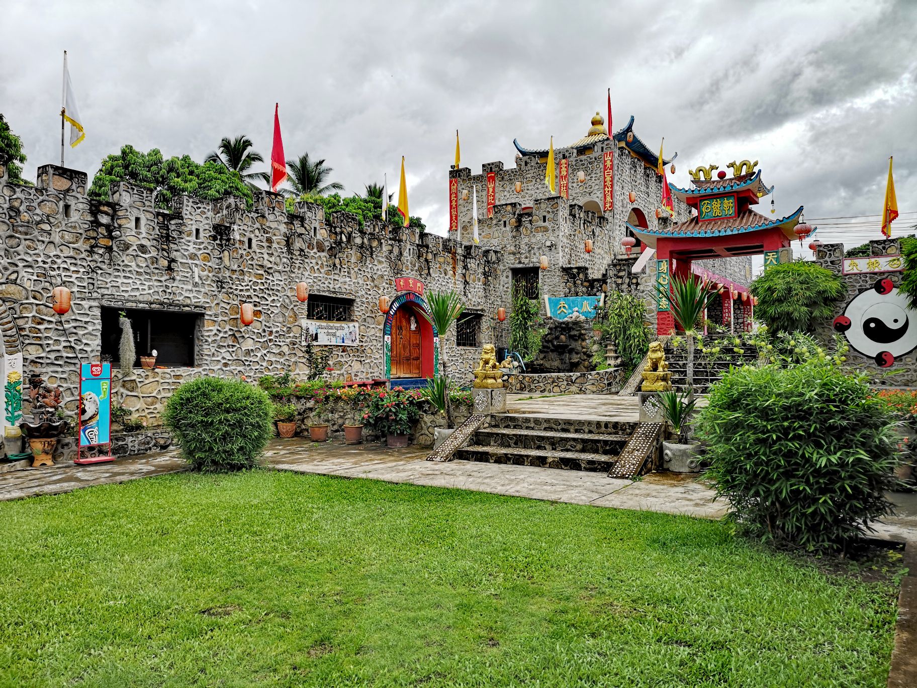 Santichon Village muraille