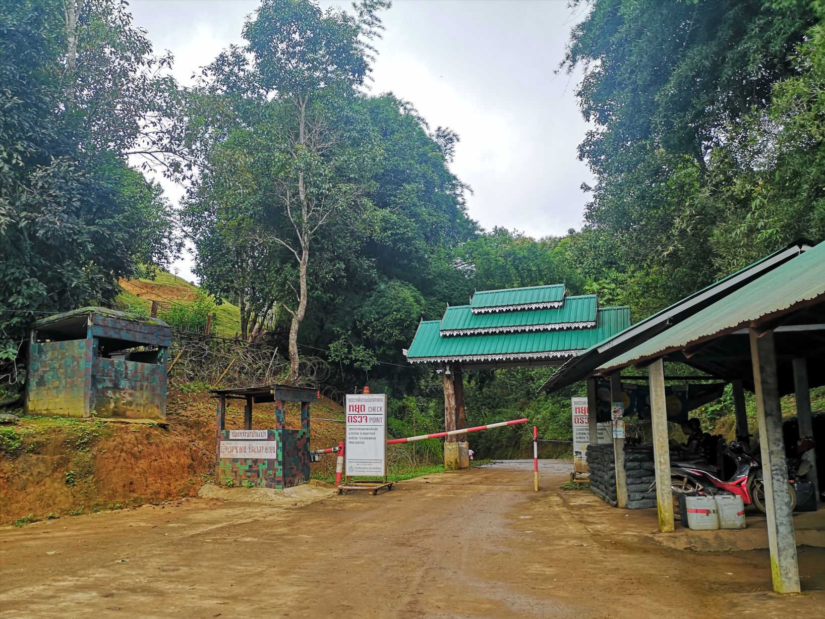 Ban Rak Tai frontière