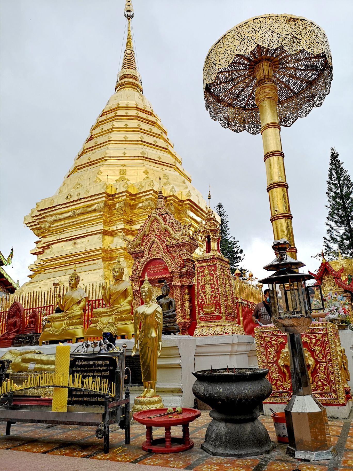 Wat Phrathat Doi Suthep