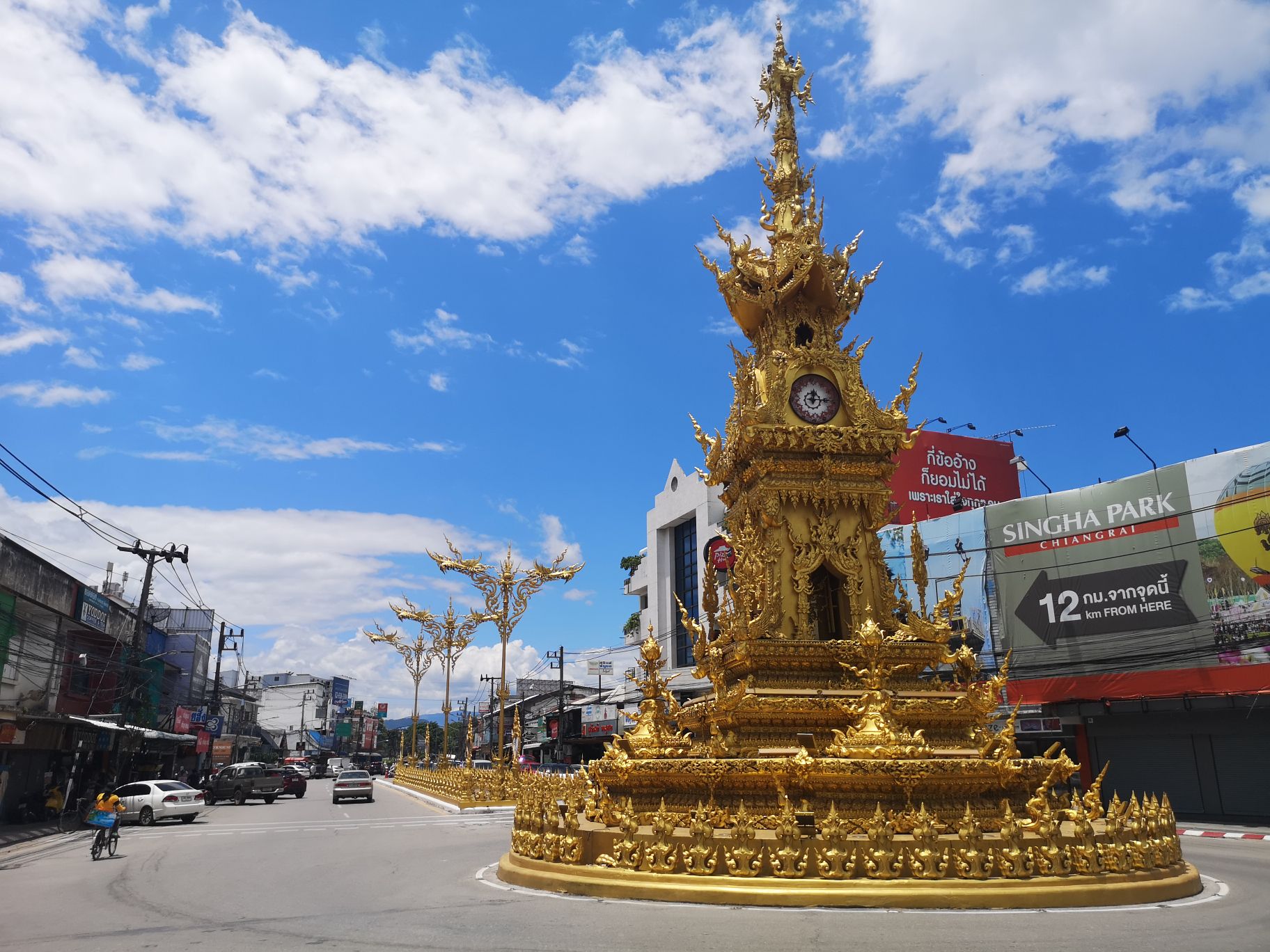 chiang rai horloge